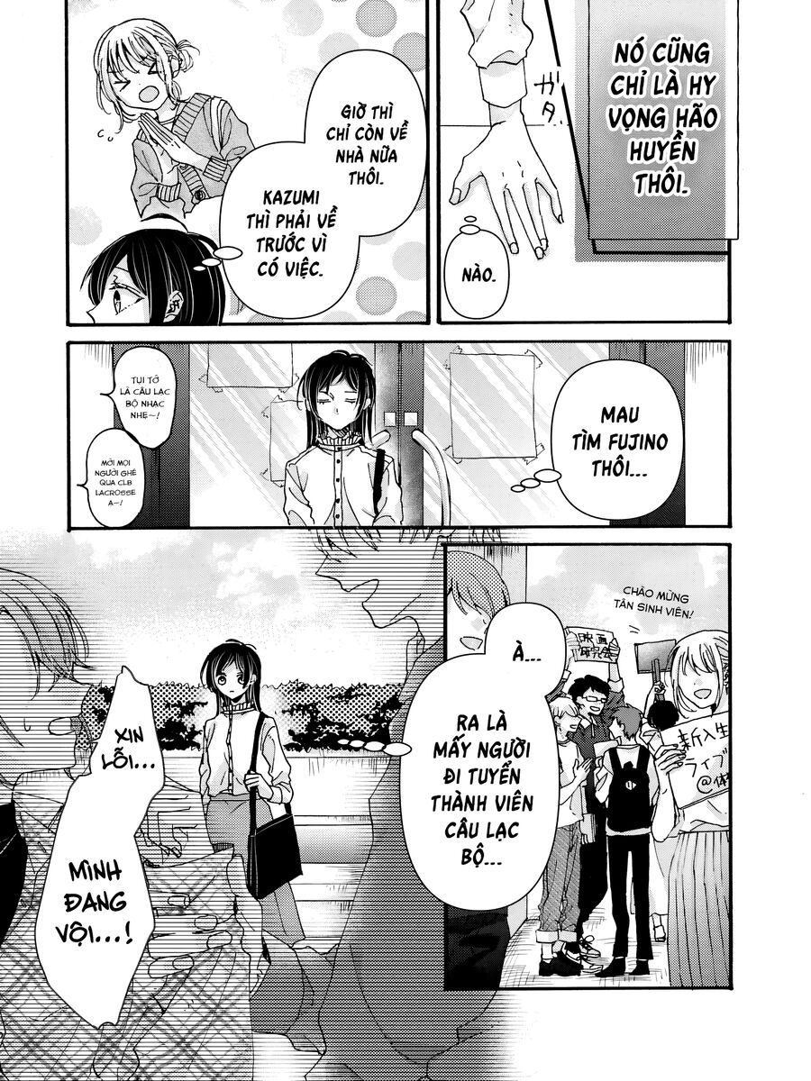 Watashi No Shitsuji Wa Nabiite Kurenai Chapter 1 - 17