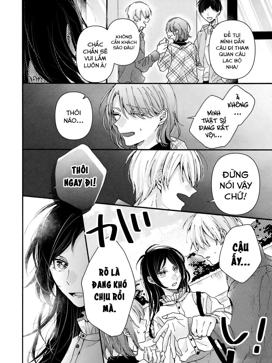 Watashi No Shitsuji Wa Nabiite Kurenai Chapter 1 - 18