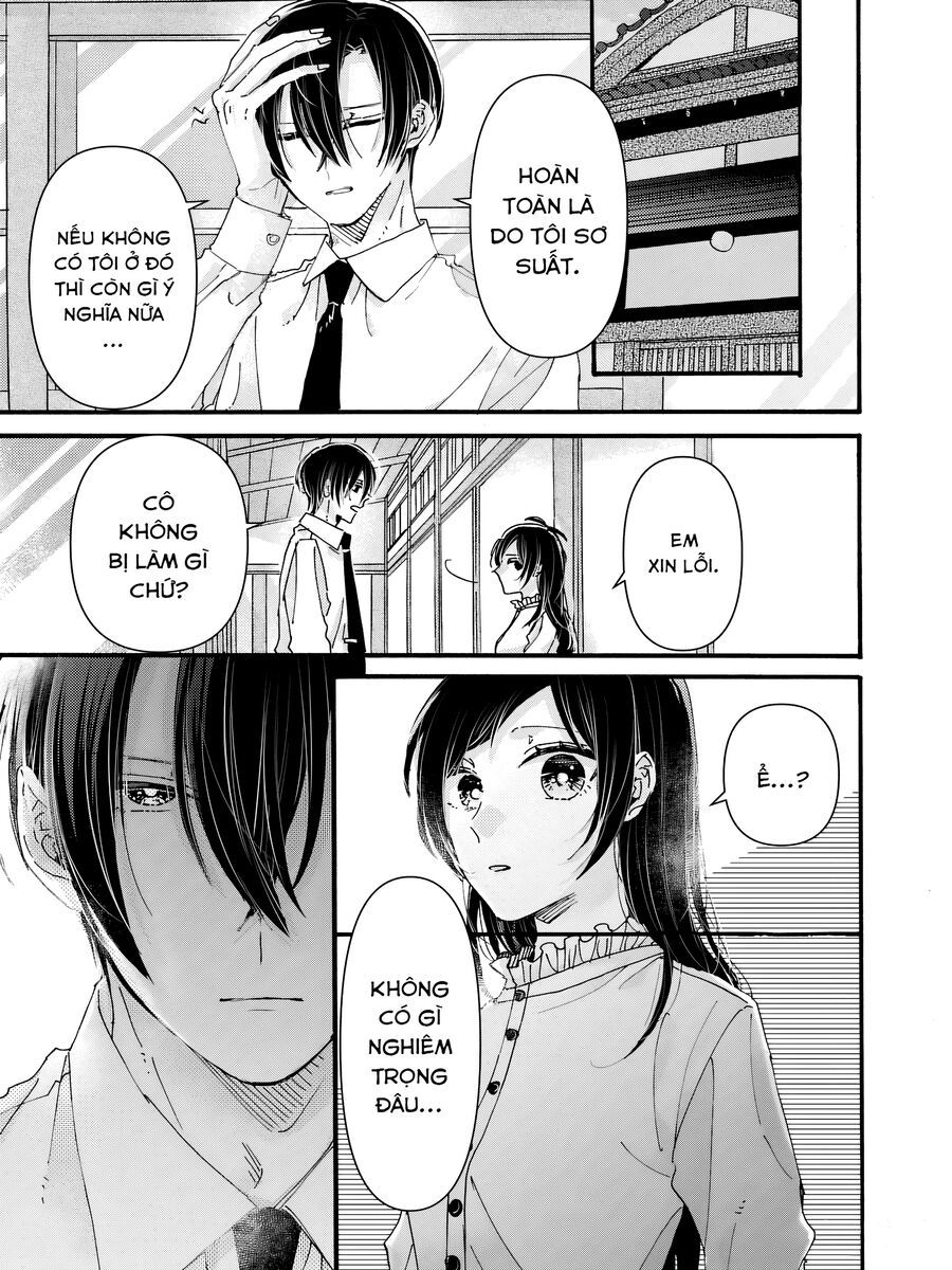 Watashi No Shitsuji Wa Nabiite Kurenai Chapter 1 - 25