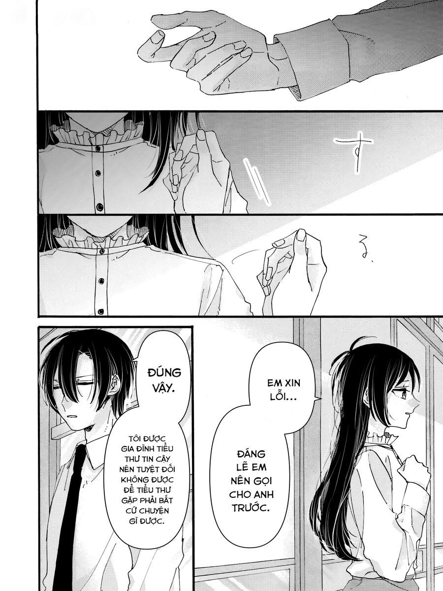 Watashi No Shitsuji Wa Nabiite Kurenai Chapter 1 - 26