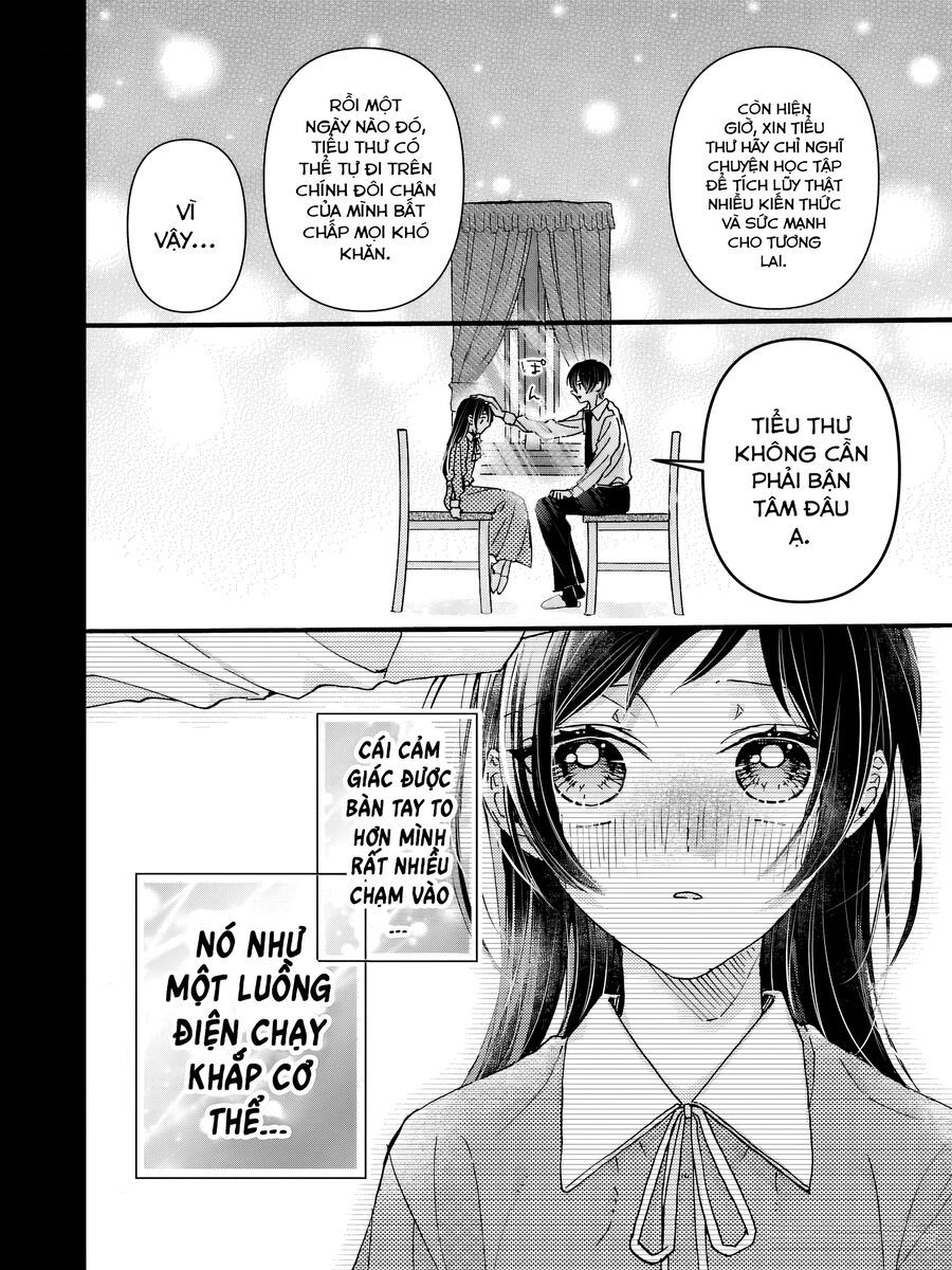 Watashi No Shitsuji Wa Nabiite Kurenai Chapter 1 - 10