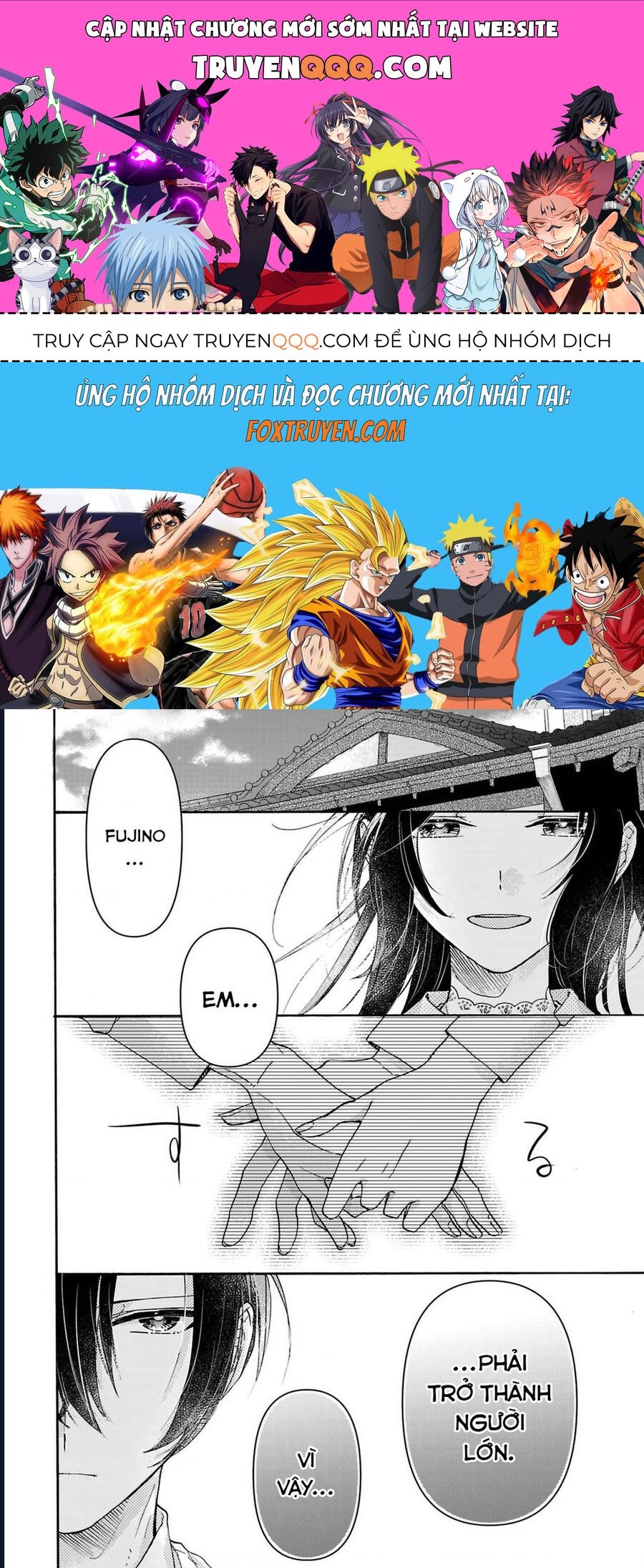 Watashi No Shitsuji Wa Nabiite Kurenai Chapter 2 - 1