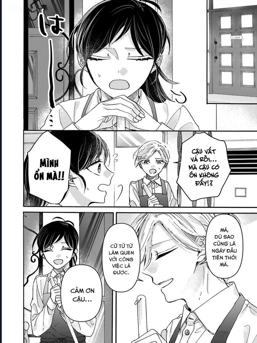 Watashi No Shitsuji Wa Nabiite Kurenai Chapter 2 - 15