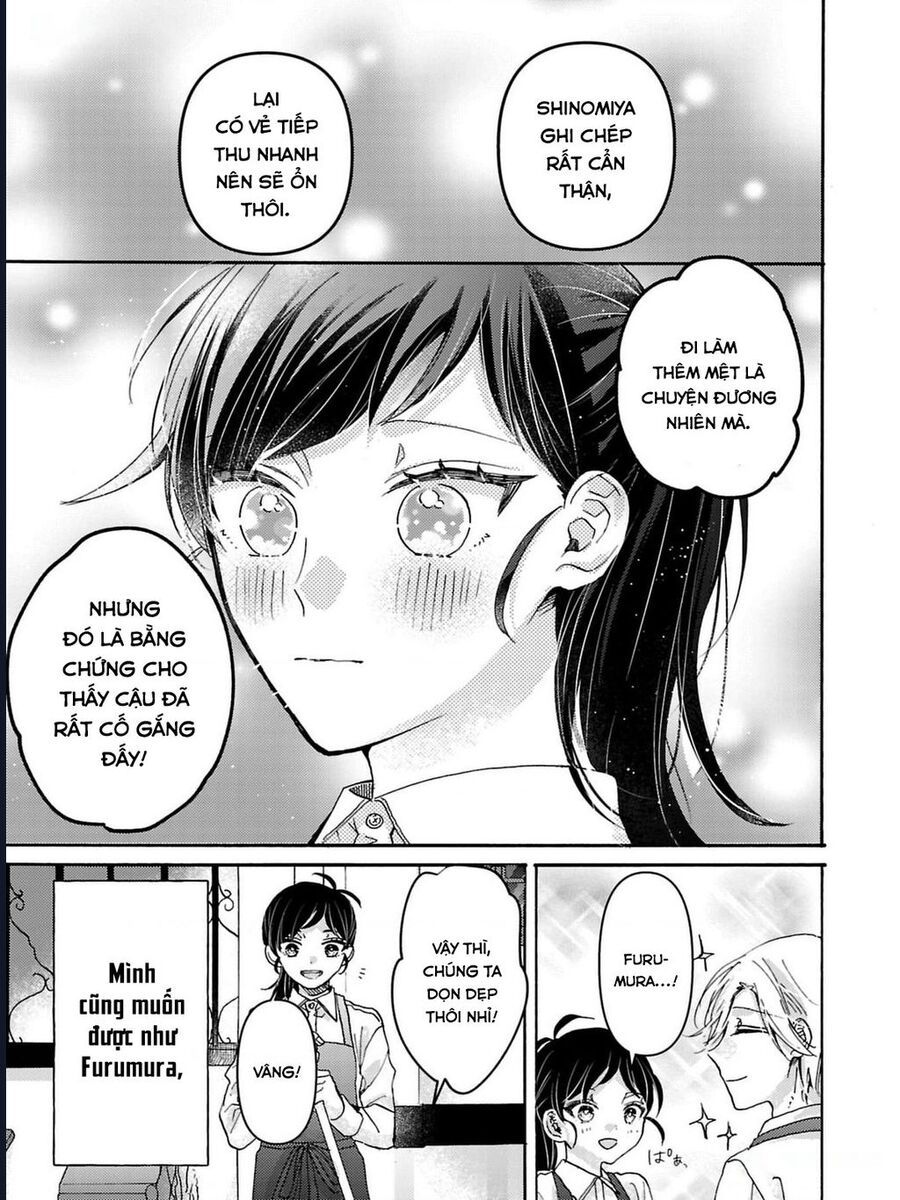 Watashi No Shitsuji Wa Nabiite Kurenai Chapter 2 - 16