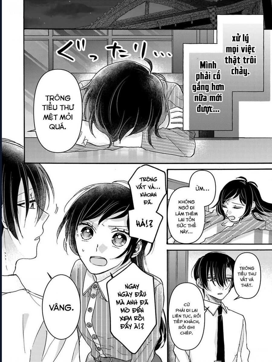 Watashi No Shitsuji Wa Nabiite Kurenai Chapter 2 - 17