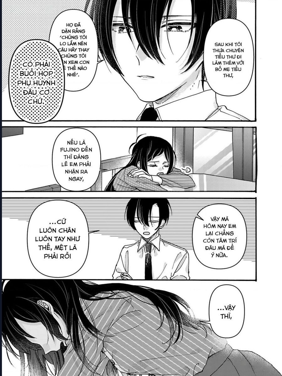 Watashi No Shitsuji Wa Nabiite Kurenai Chapter 2 - 18