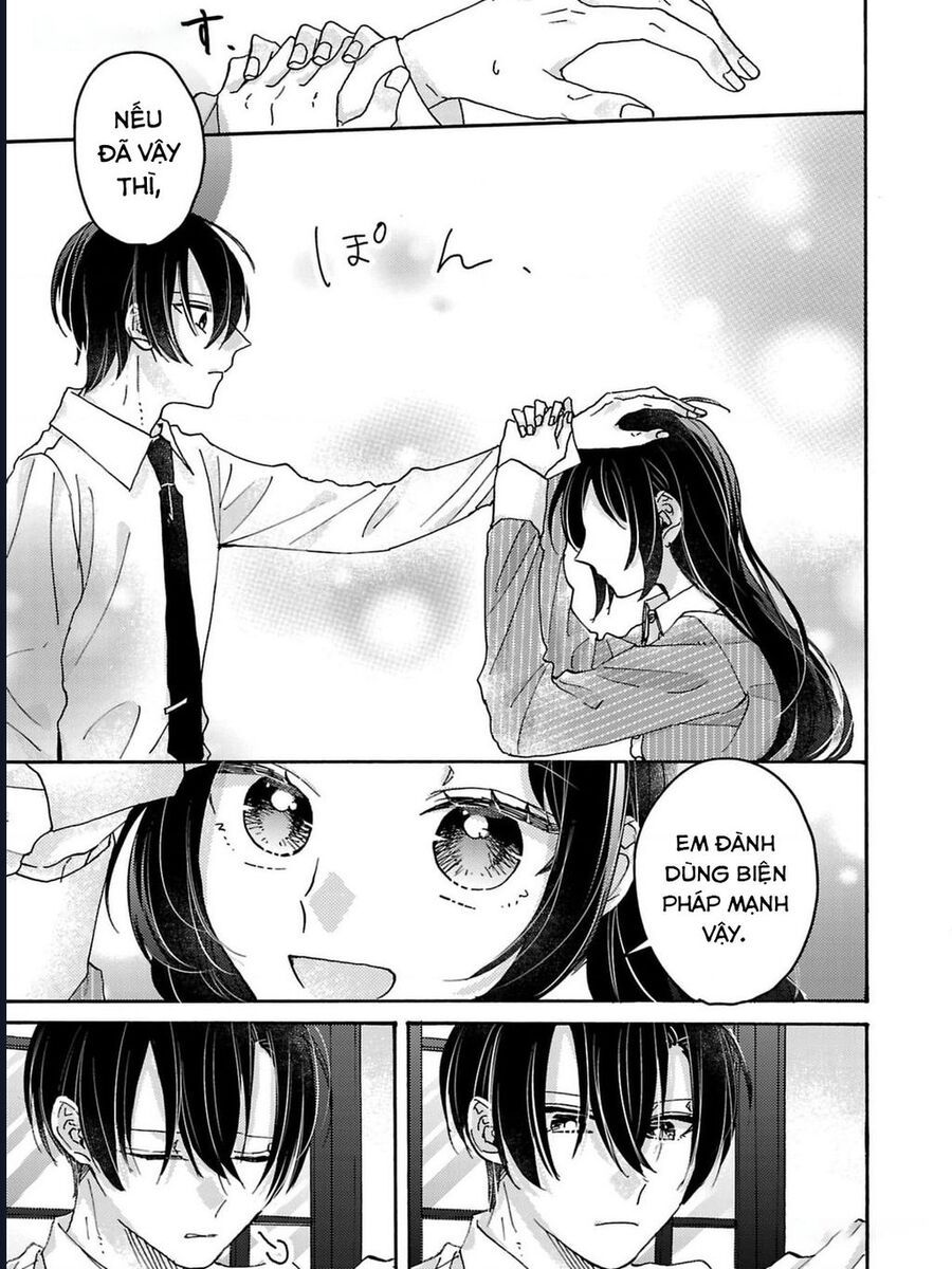 Watashi No Shitsuji Wa Nabiite Kurenai Chapter 2 - 20