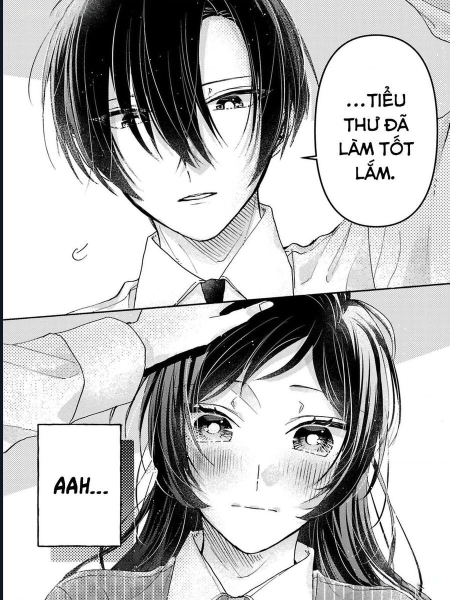 Watashi No Shitsuji Wa Nabiite Kurenai Chapter 2 - 21