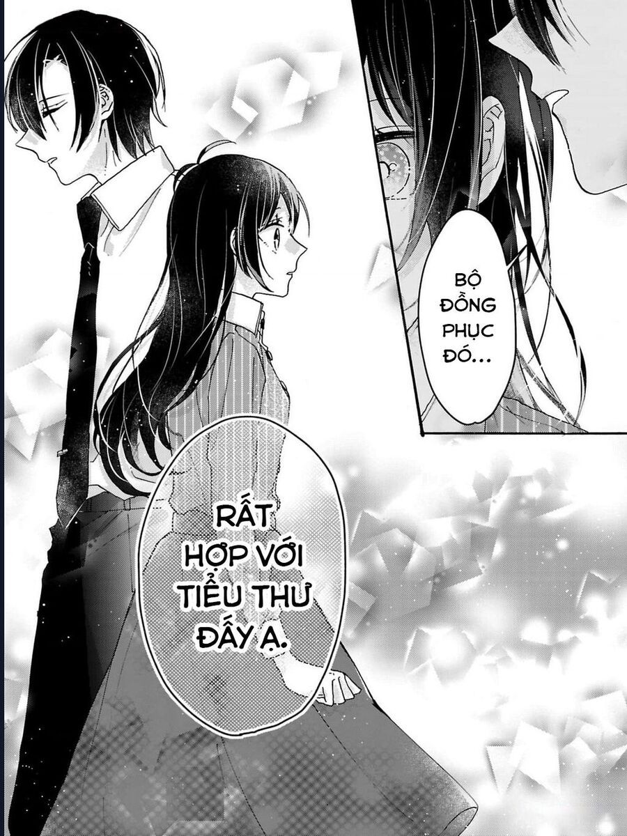 Watashi No Shitsuji Wa Nabiite Kurenai Chapter 2 - 25