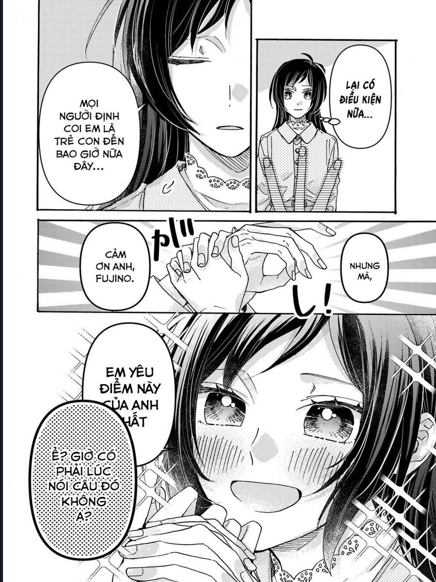 Watashi No Shitsuji Wa Nabiite Kurenai Chapter 2 - 5