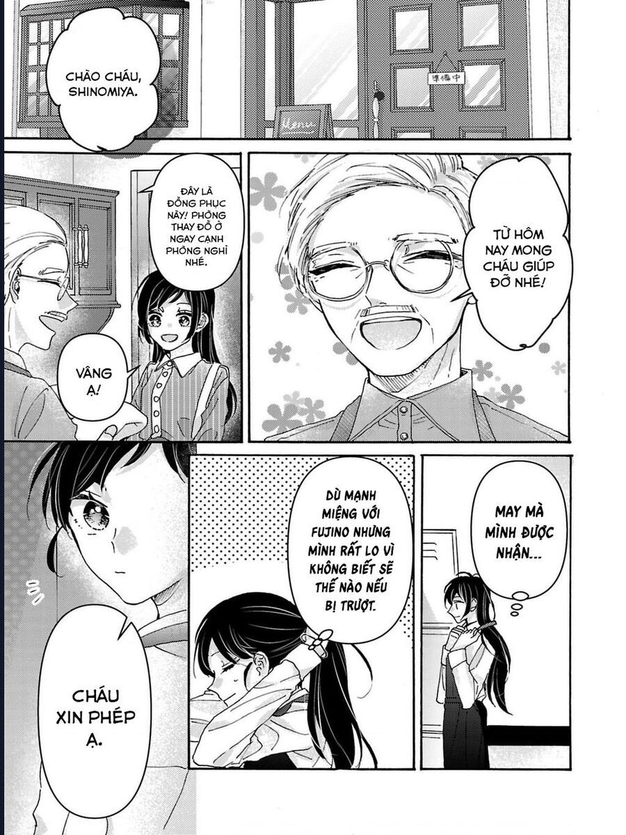 Watashi No Shitsuji Wa Nabiite Kurenai Chapter 2 - 6