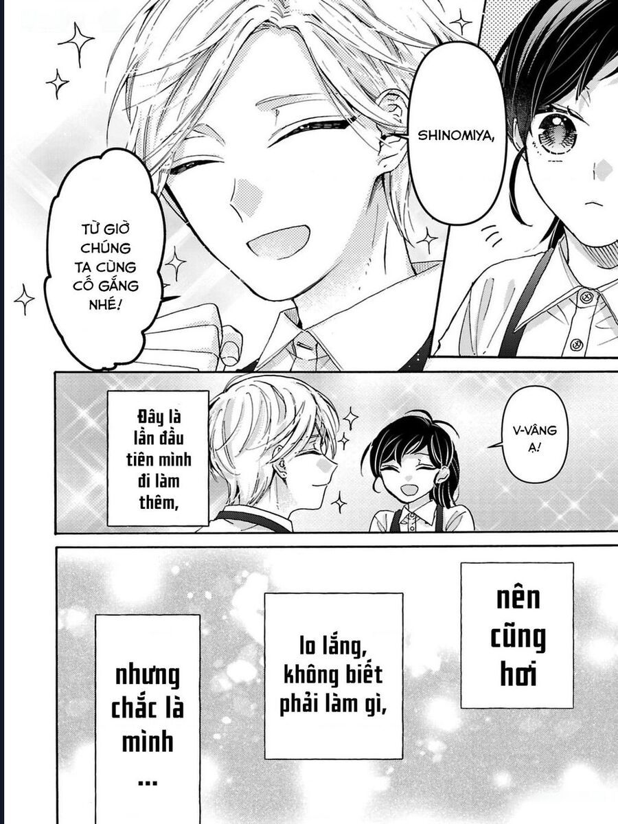 Watashi No Shitsuji Wa Nabiite Kurenai Chapter 2 - 9