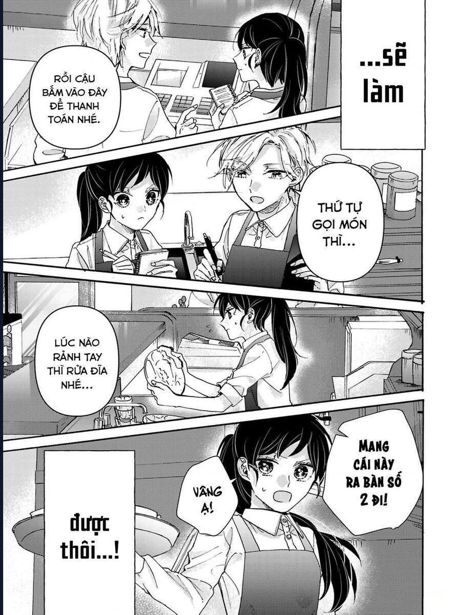 Watashi No Shitsuji Wa Nabiite Kurenai Chapter 2 - 10