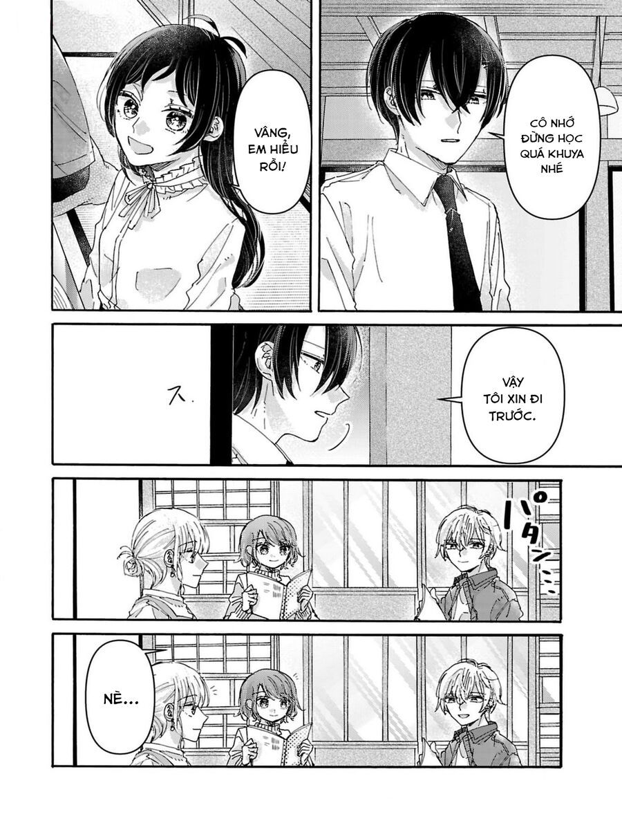 Watashi No Shitsuji Wa Nabiite Kurenai Chapter 3 - 11