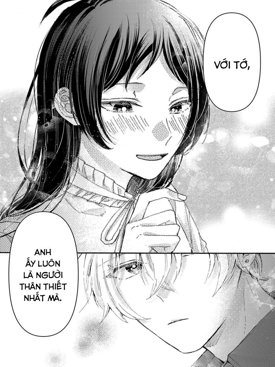 Watashi No Shitsuji Wa Nabiite Kurenai Chapter 3 - 14