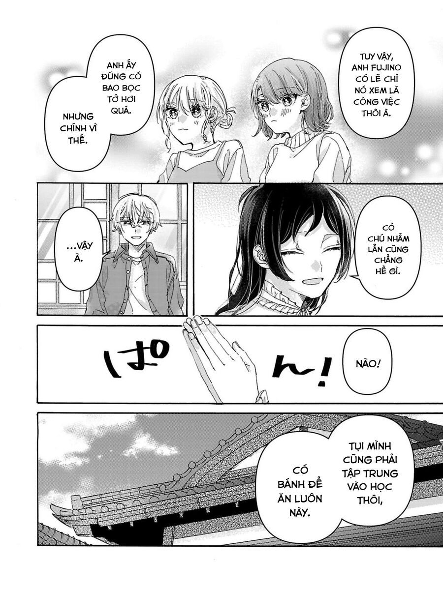 Watashi No Shitsuji Wa Nabiite Kurenai Chapter 3 - 15
