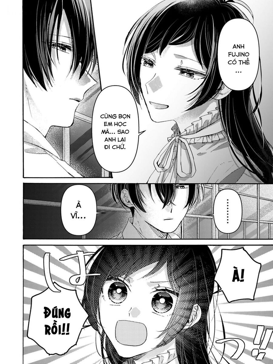 Watashi No Shitsuji Wa Nabiite Kurenai Chapter 3 - 17