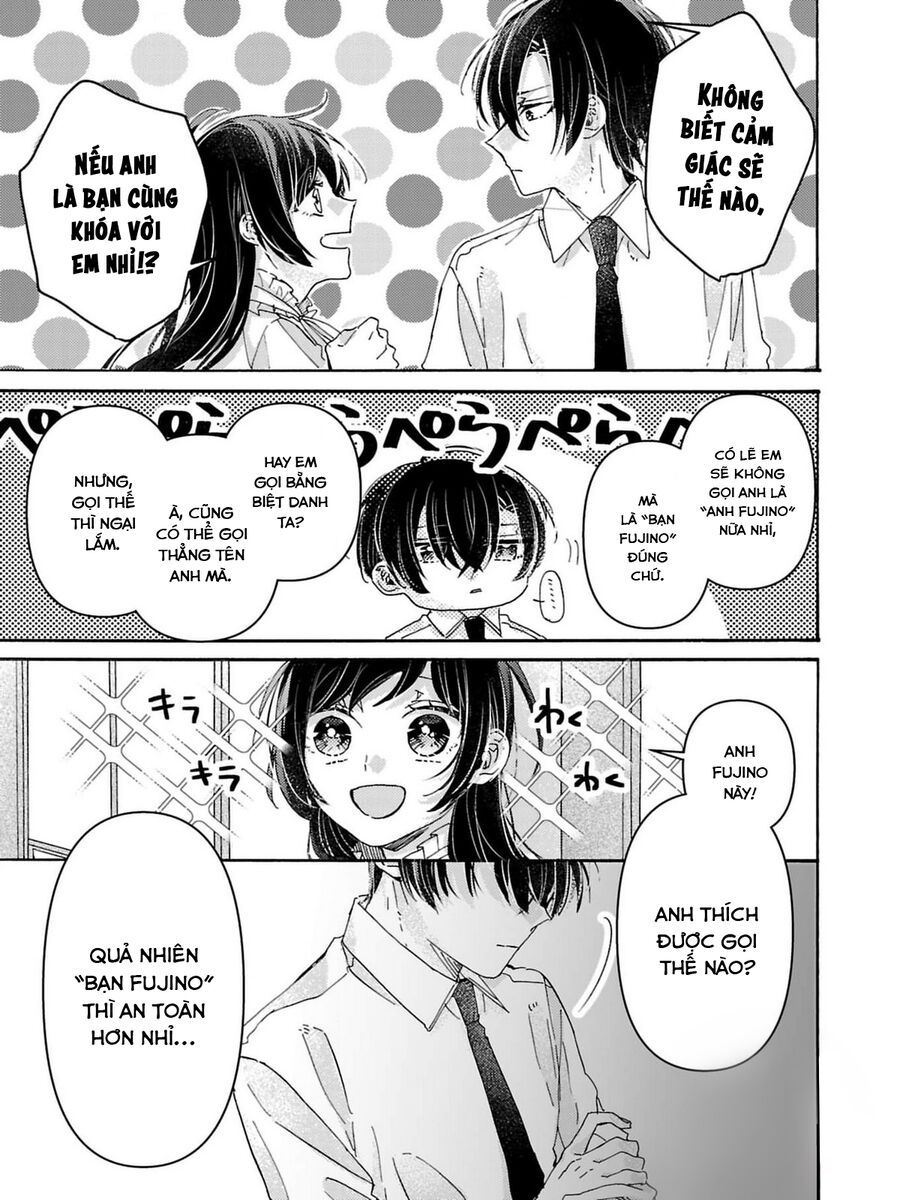 Watashi No Shitsuji Wa Nabiite Kurenai Chapter 3 - 18