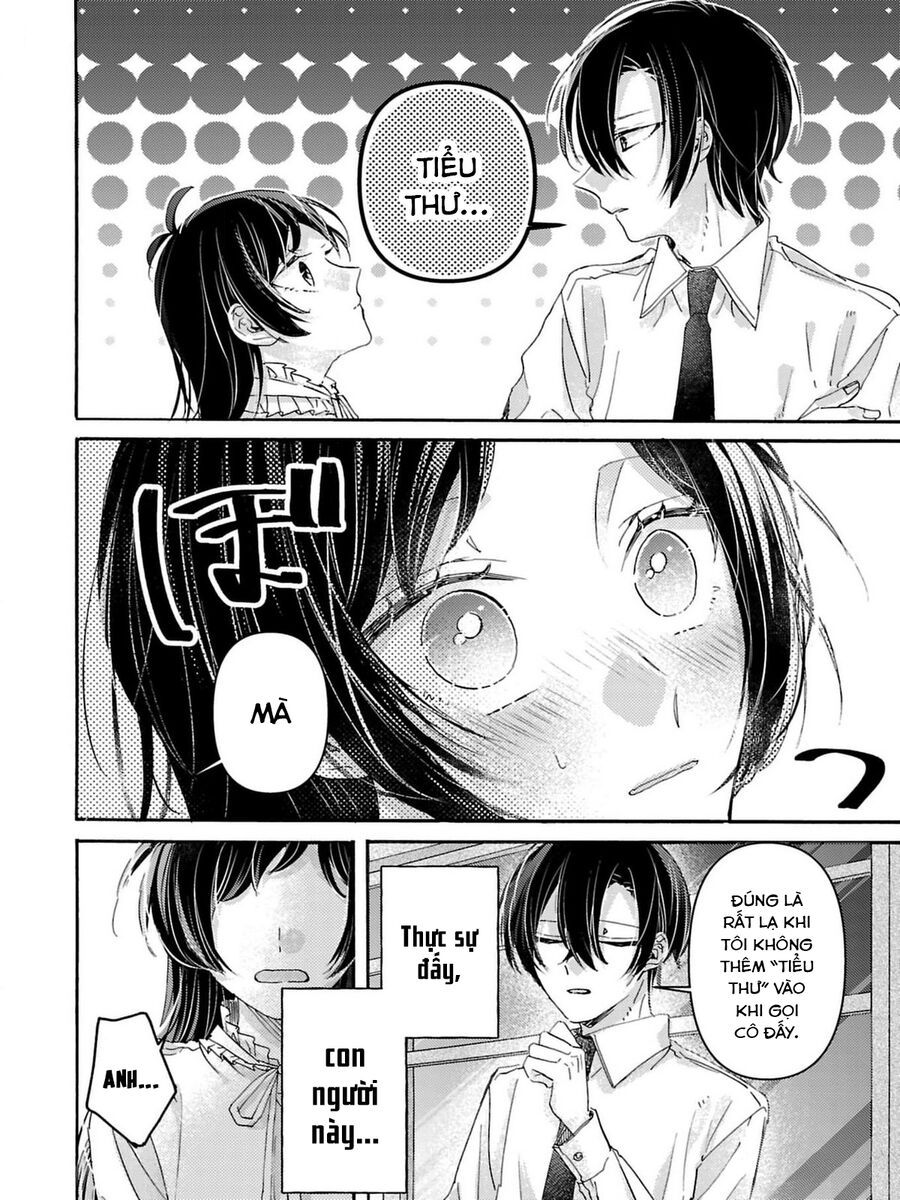 Watashi No Shitsuji Wa Nabiite Kurenai Chapter 3 - 21