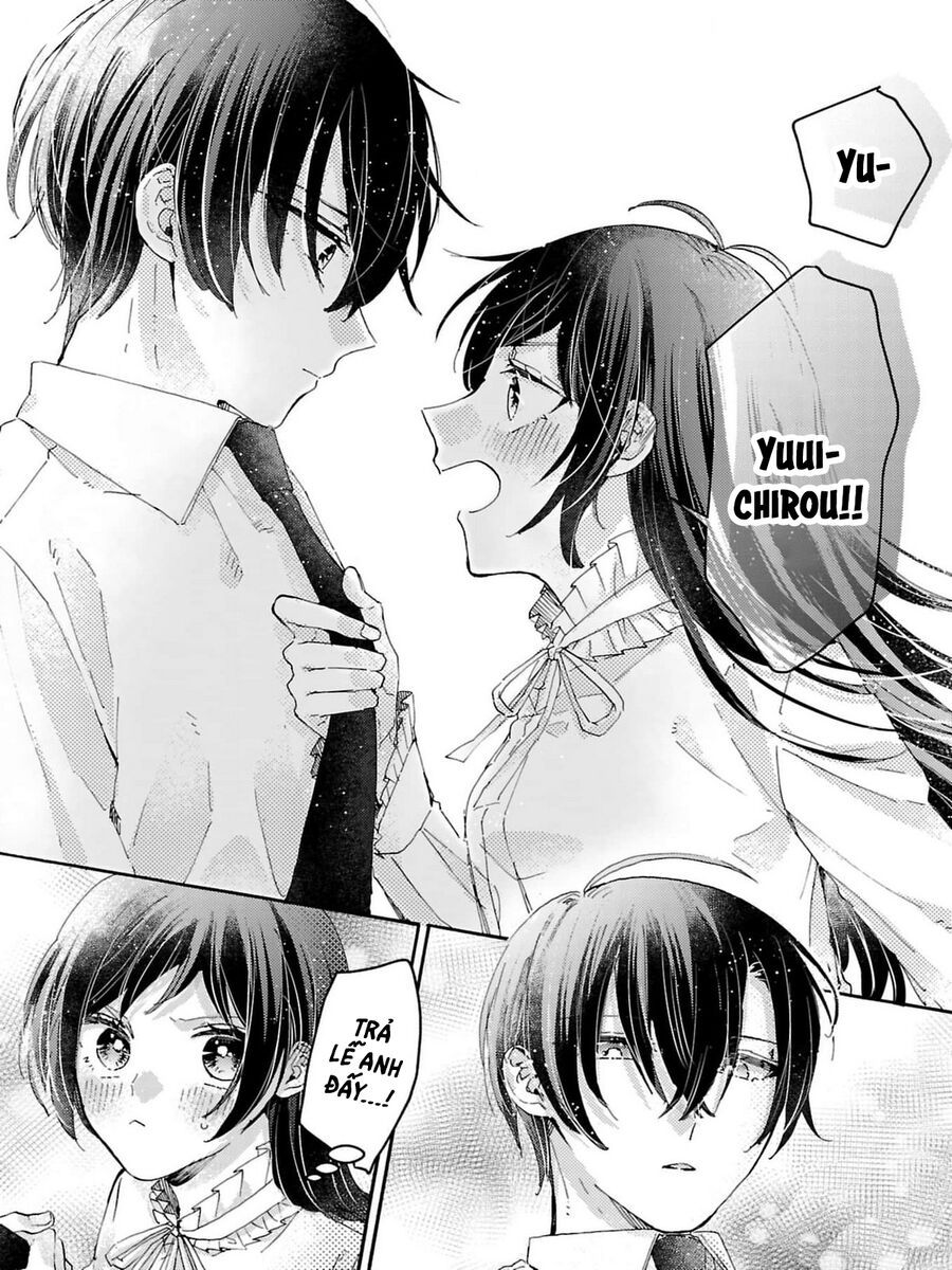 Watashi No Shitsuji Wa Nabiite Kurenai Chapter 3 - 23