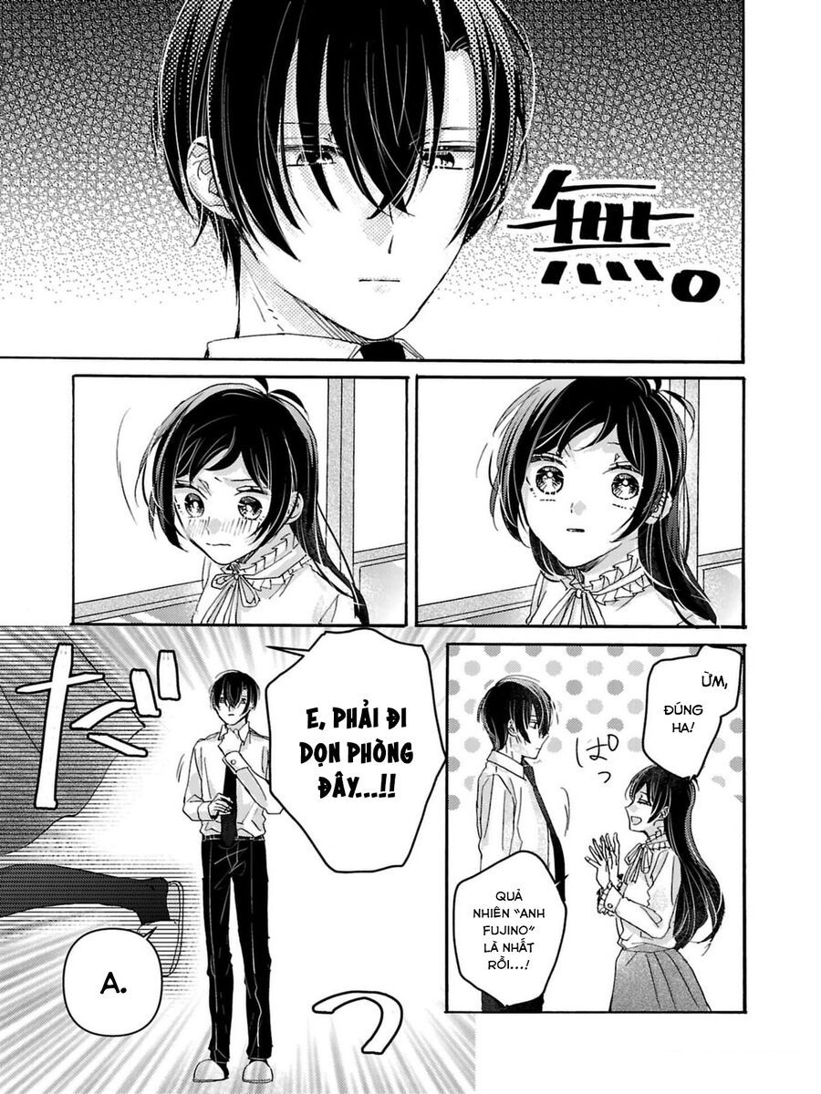 Watashi No Shitsuji Wa Nabiite Kurenai Chapter 3 - 24