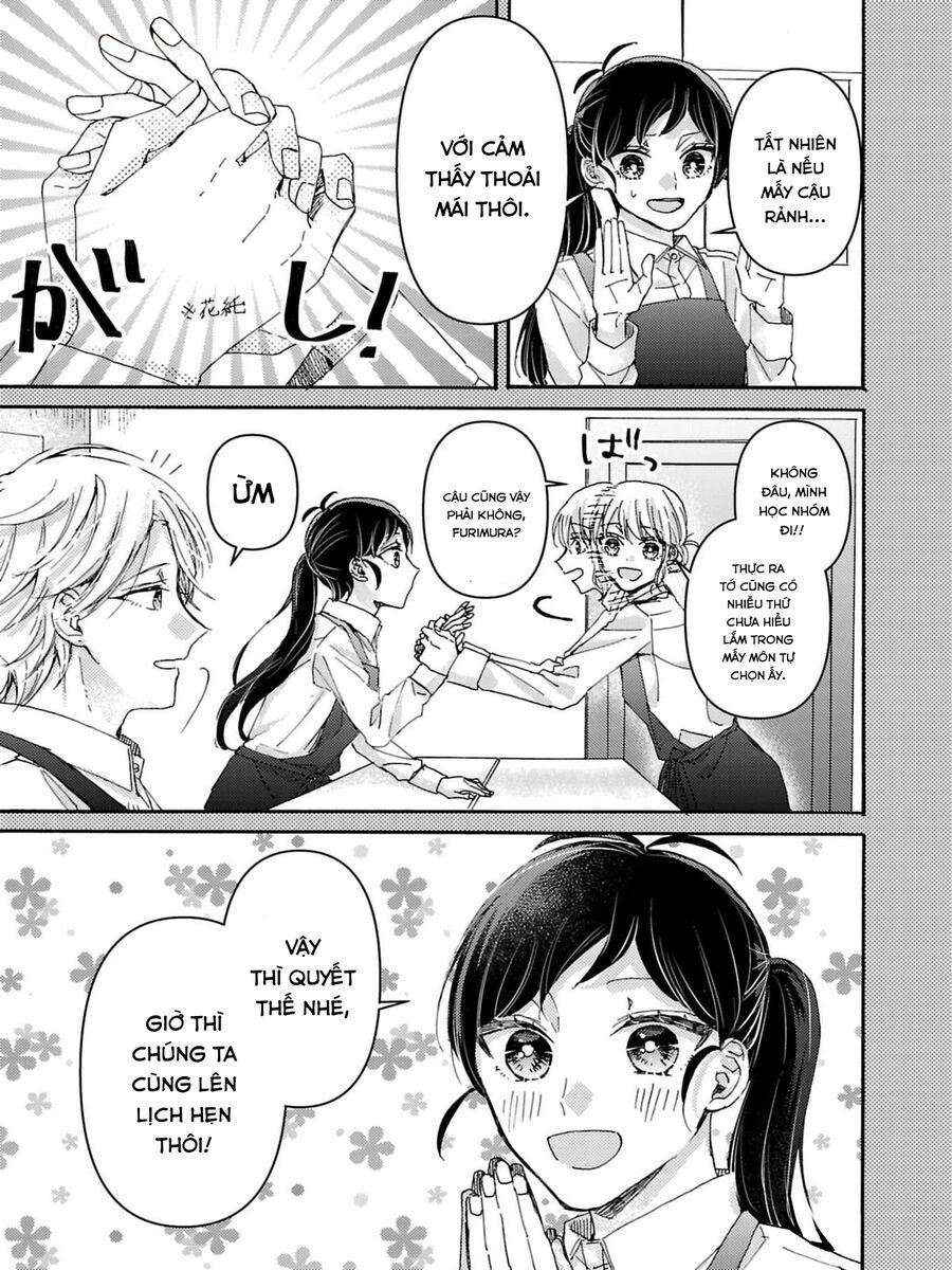 Watashi No Shitsuji Wa Nabiite Kurenai Chapter 3 - 4