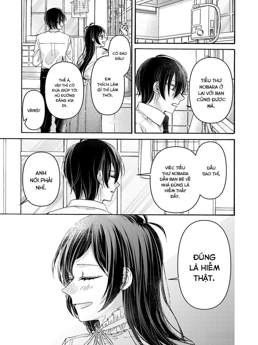 Watashi No Shitsuji Wa Nabiite Kurenai Chapter 3 - 6