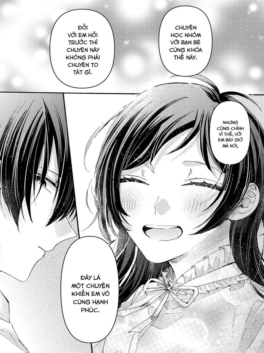 Watashi No Shitsuji Wa Nabiite Kurenai Chapter 3 - 7