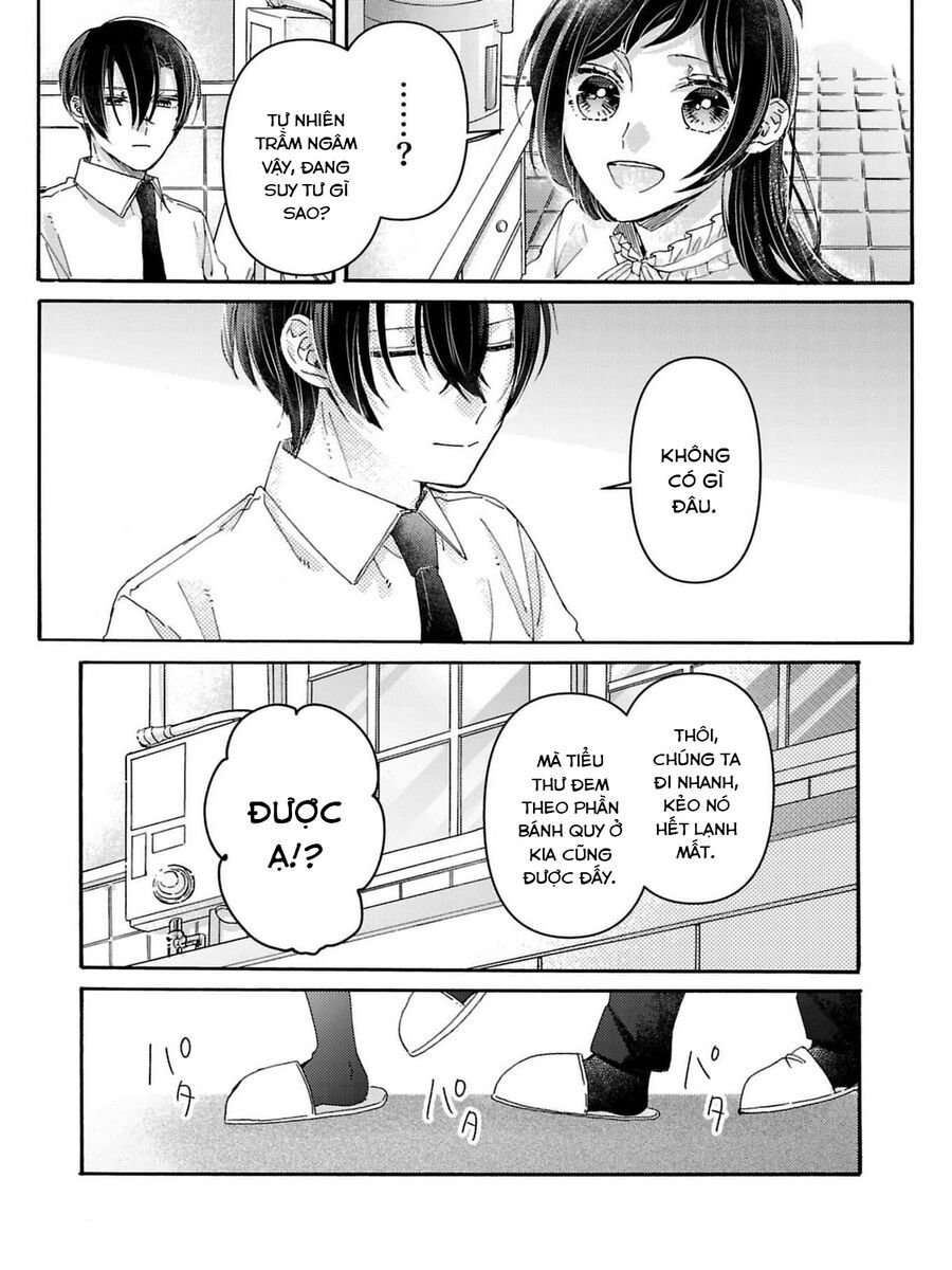 Watashi No Shitsuji Wa Nabiite Kurenai Chapter 3 - 8