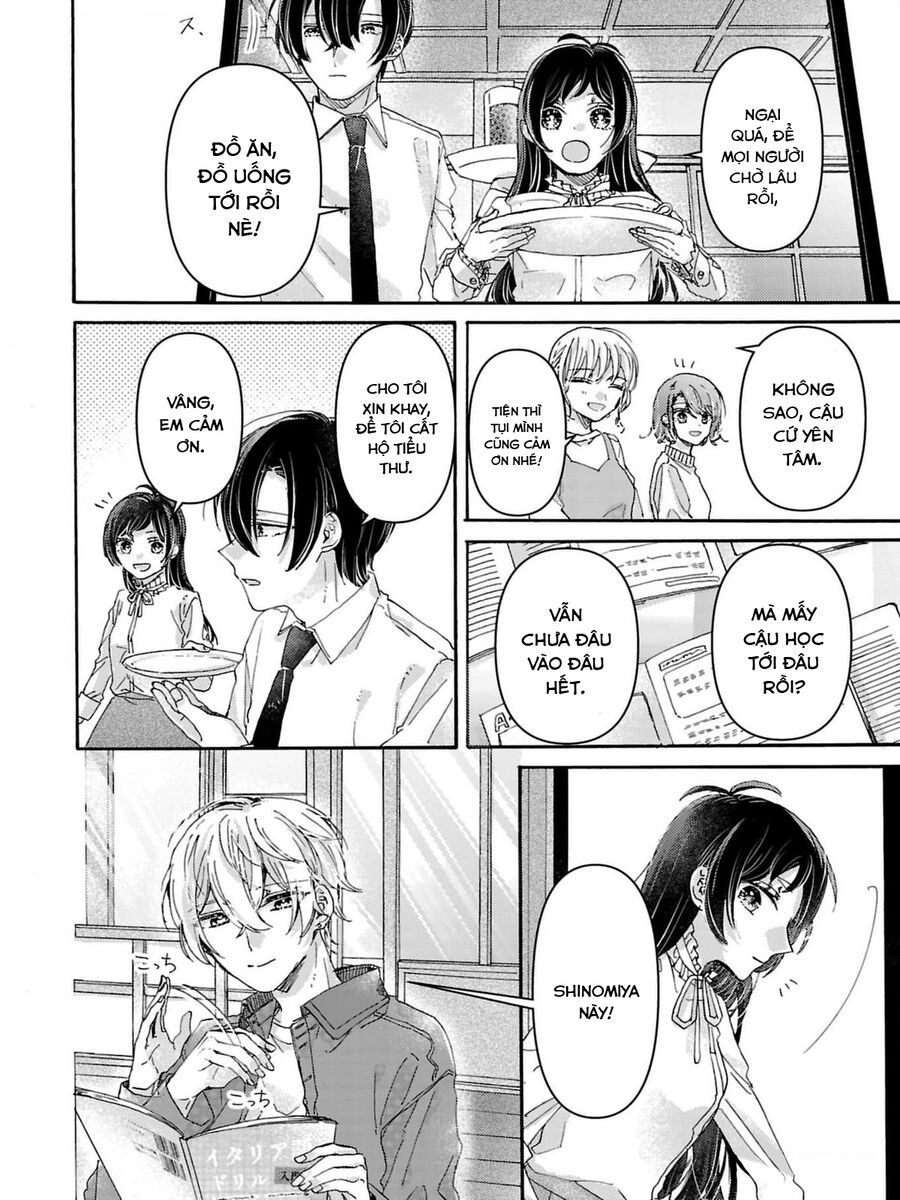 Watashi No Shitsuji Wa Nabiite Kurenai Chapter 3 - 9