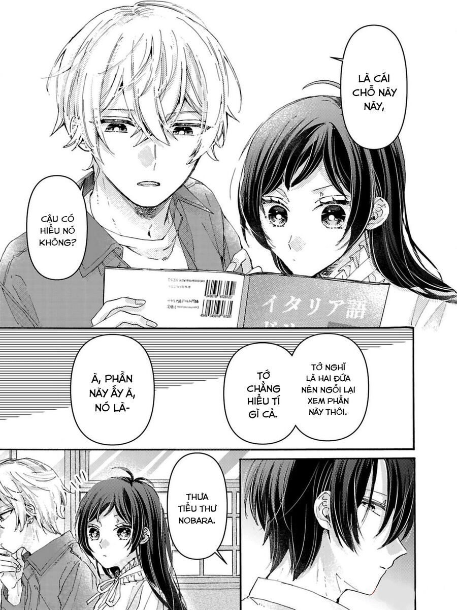 Watashi No Shitsuji Wa Nabiite Kurenai Chapter 3 - 10