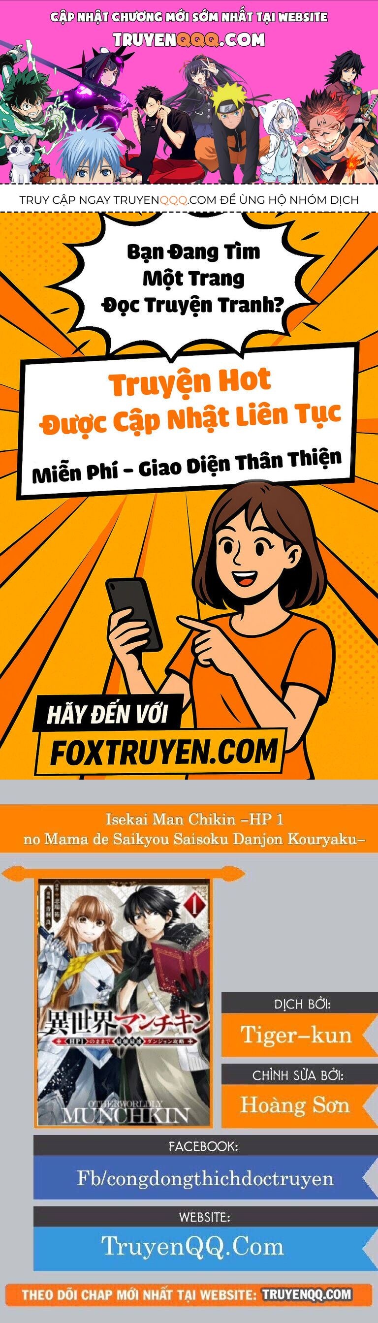 Isekai Munchkin: Hp 1 No Mama De Saikyou Saisoku Dungeon Kouryaku Chapter 1 - 1