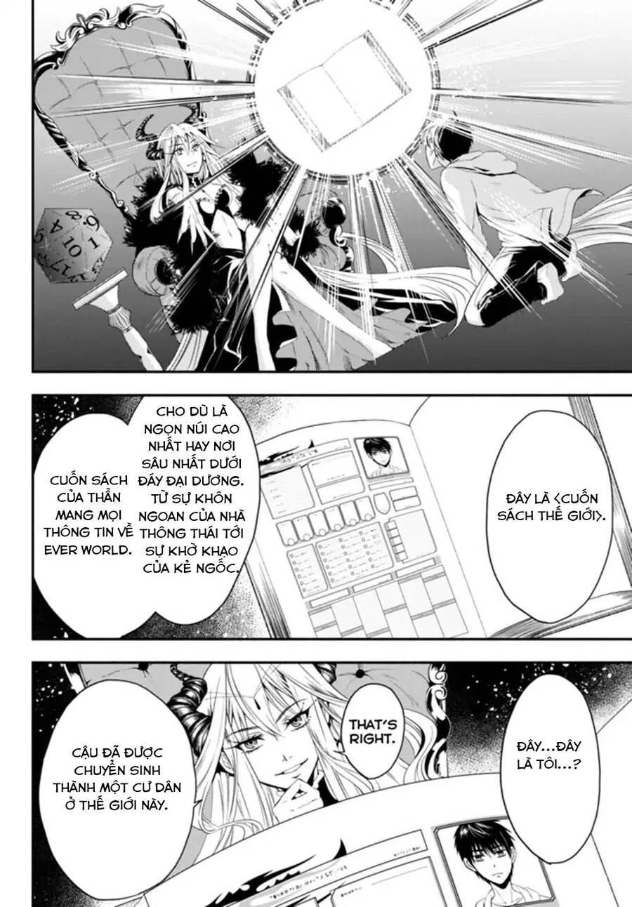 Isekai Munchkin: Hp 1 No Mama De Saikyou Saisoku Dungeon Kouryaku Chapter 1 - 30