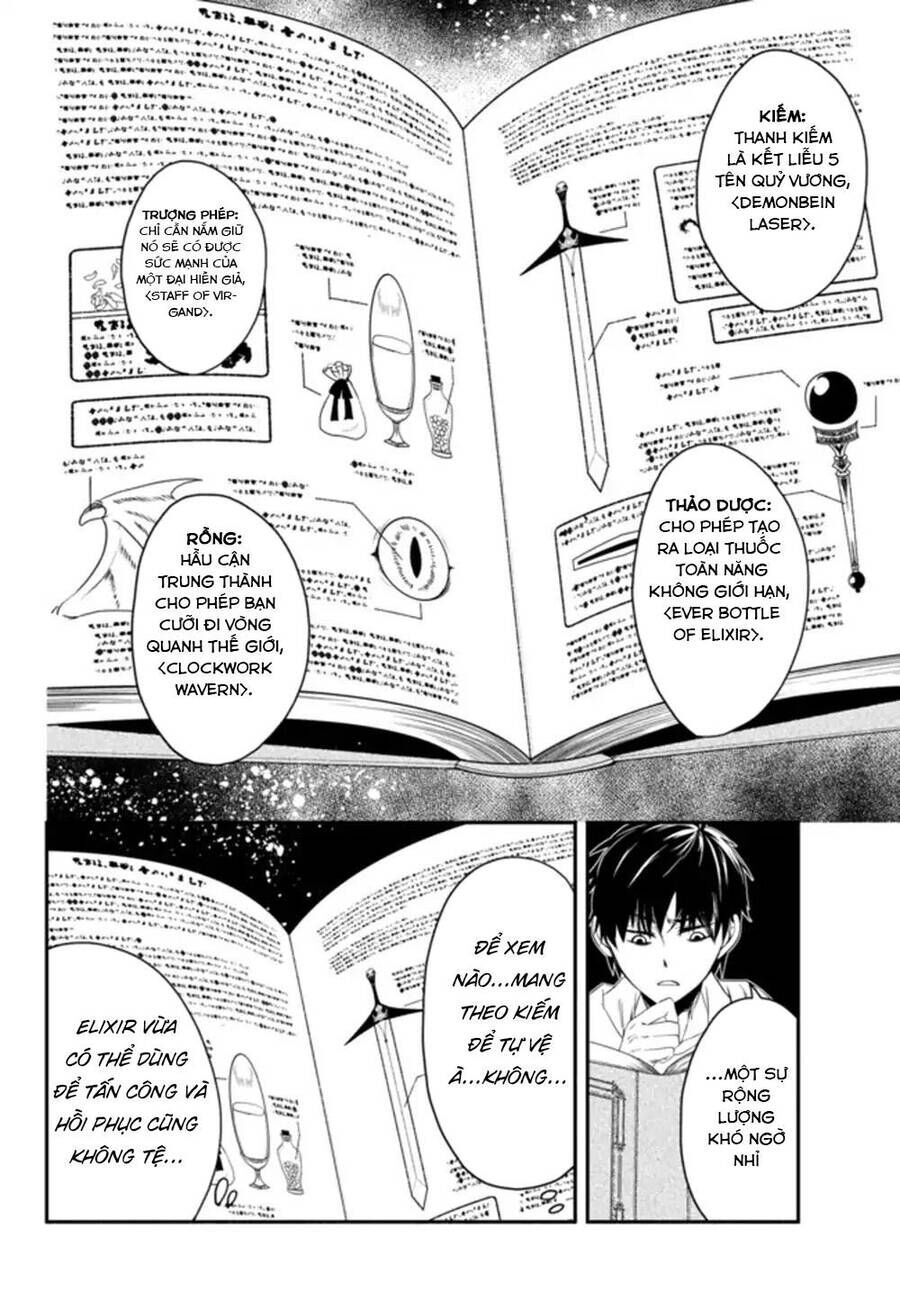 Isekai Munchkin: Hp 1 No Mama De Saikyou Saisoku Dungeon Kouryaku Chapter 1 - 34