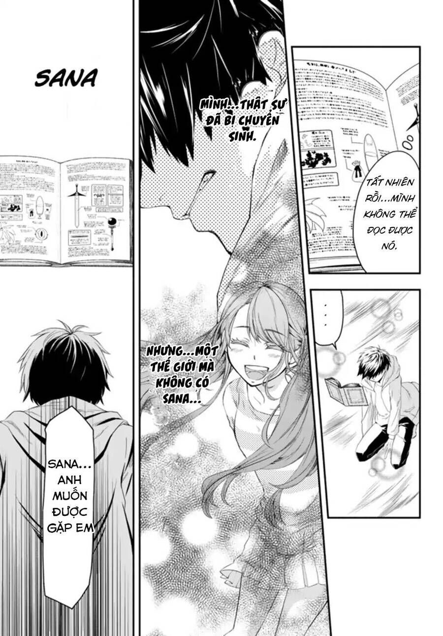 Isekai Munchkin: Hp 1 No Mama De Saikyou Saisoku Dungeon Kouryaku Chapter 1 - 39