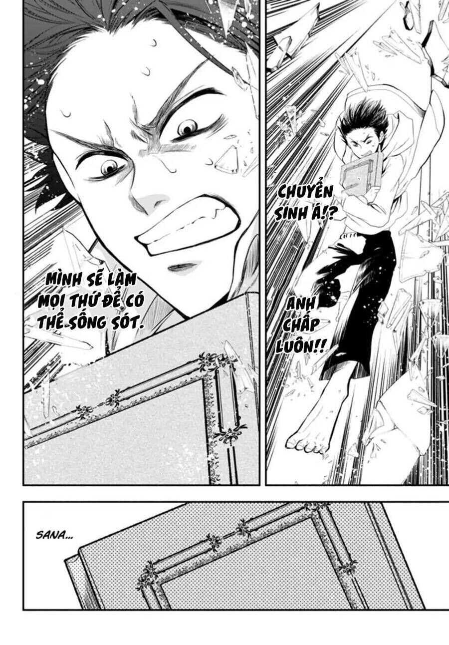 Isekai Munchkin: Hp 1 No Mama De Saikyou Saisoku Dungeon Kouryaku Chapter 1 - 48