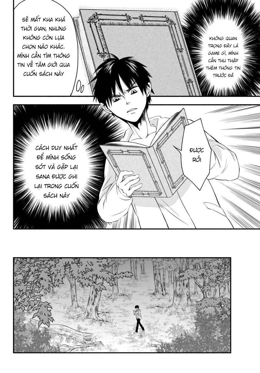 Isekai Munchkin: Hp 1 No Mama De Saikyou Saisoku Dungeon Kouryaku Chapter 2 - 13