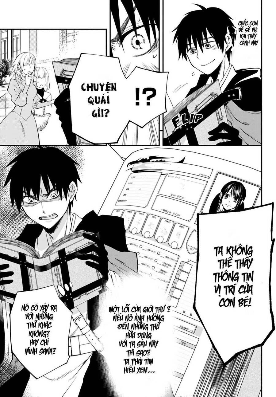 Isekai Munchkin: Hp 1 No Mama De Saikyou Saisoku Dungeon Kouryaku Chapter 4 - 20