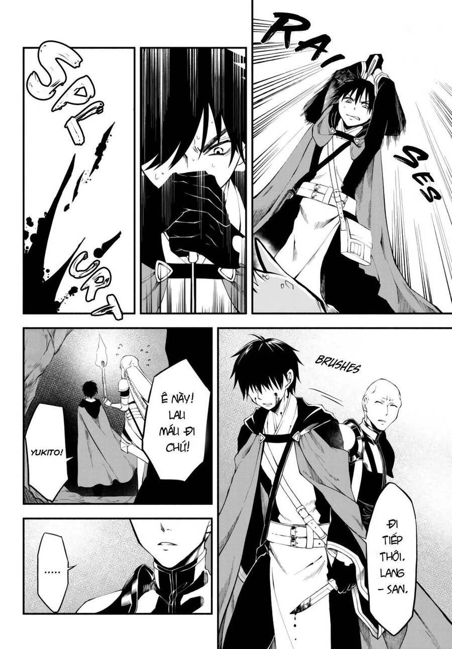 Isekai Munchkin: Hp 1 No Mama De Saikyou Saisoku Dungeon Kouryaku Chapter 6 - 13