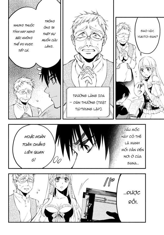 Isekai Munchkin: Hp 1 No Mama De Saikyou Saisoku Dungeon Kouryaku Chapter 8 - 16