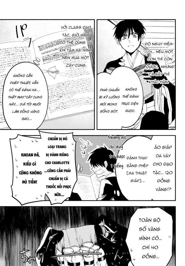 Isekai Munchkin: Hp 1 No Mama De Saikyou Saisoku Dungeon Kouryaku Chapter 8 - 19