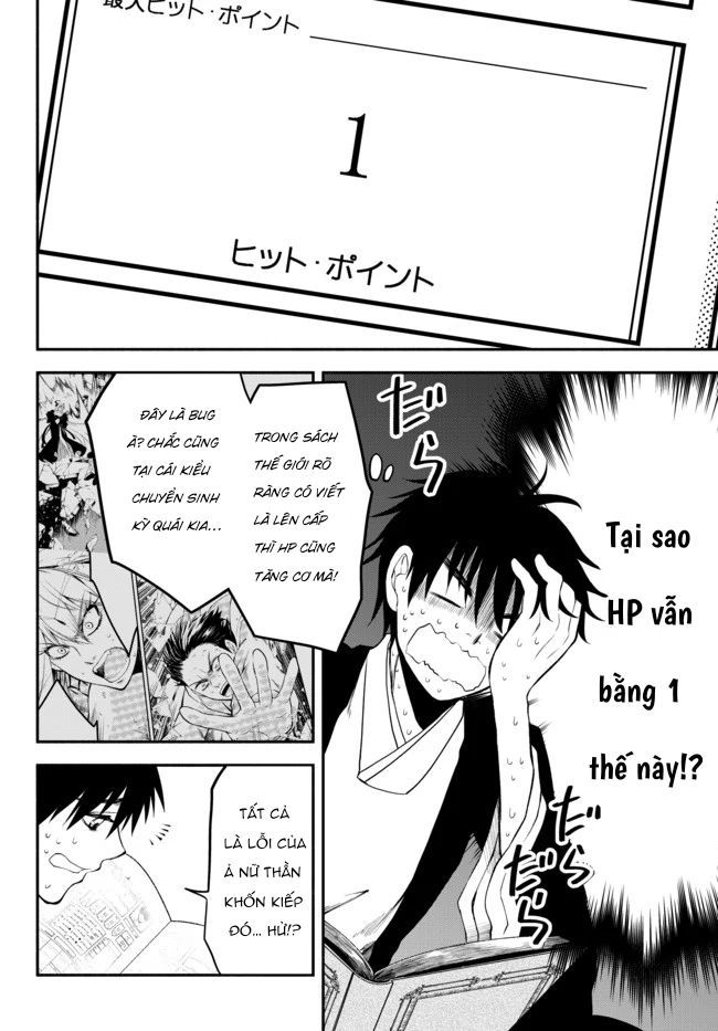 Isekai Munchkin: Hp 1 No Mama De Saikyou Saisoku Dungeon Kouryaku Chapter 8 - 4