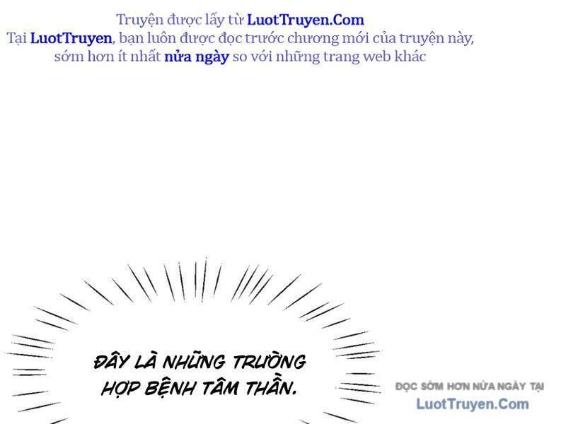 Kế Thừa Tủ Quần Áo Và Nữ Quỷ Từ Ông Nội Chapter 12 - 50