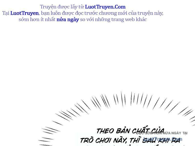 Kế Thừa Tủ Quần Áo Và Nữ Quỷ Từ Ông Nội Chapter 12 - 63