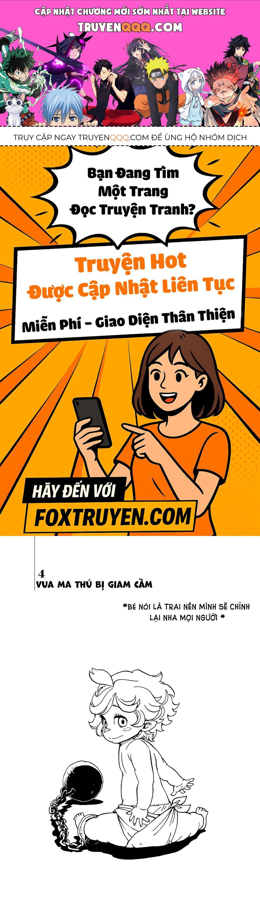 Clevatess -Majuu No Ou To Akago To Shikabane No Yuusha Chapter 4 - 1