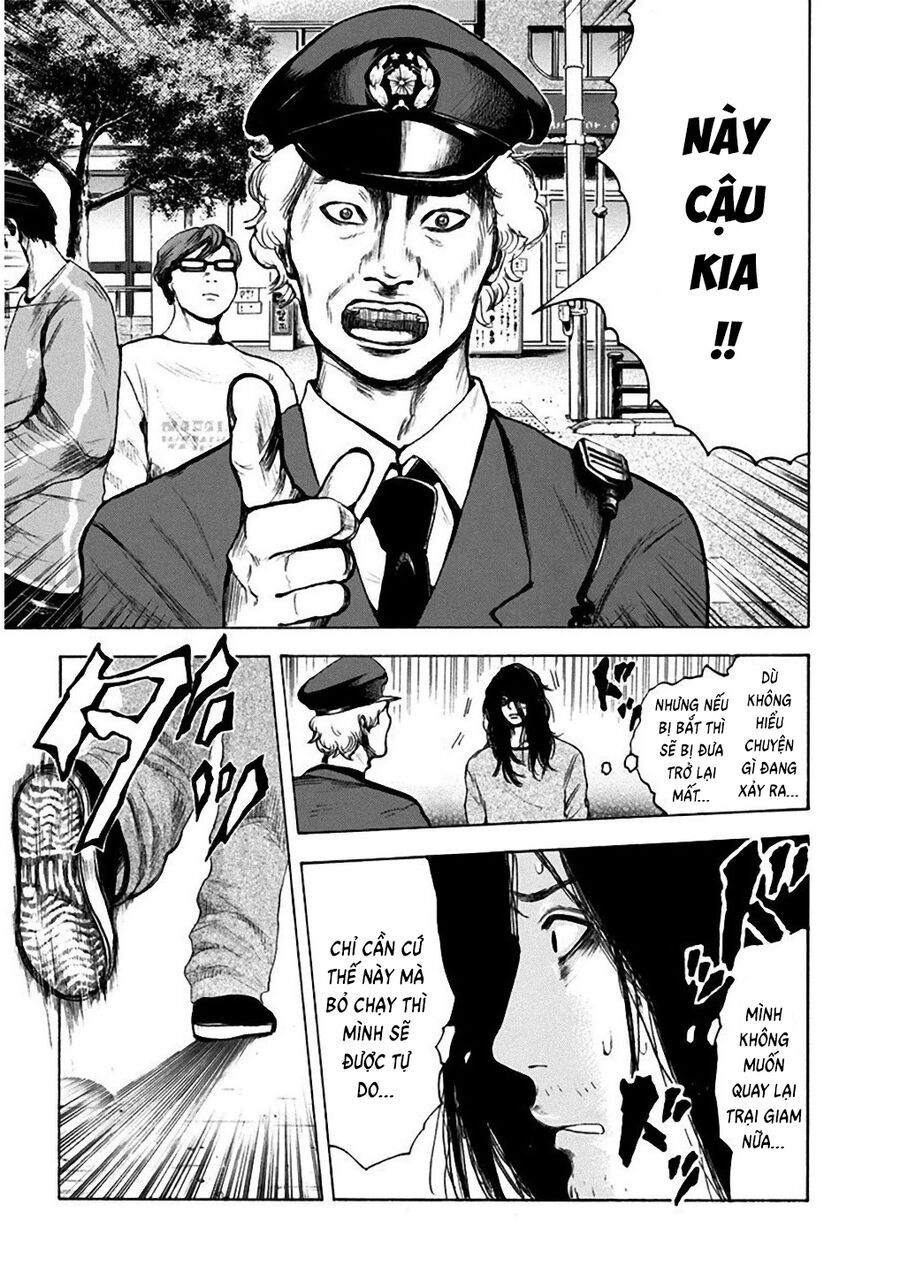 Sơn Tùng Yokohama Chapter 1 - 33