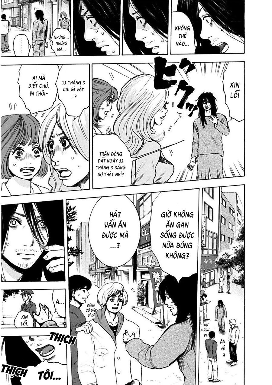 Sơn Tùng Yokohama Chapter 1 - 39