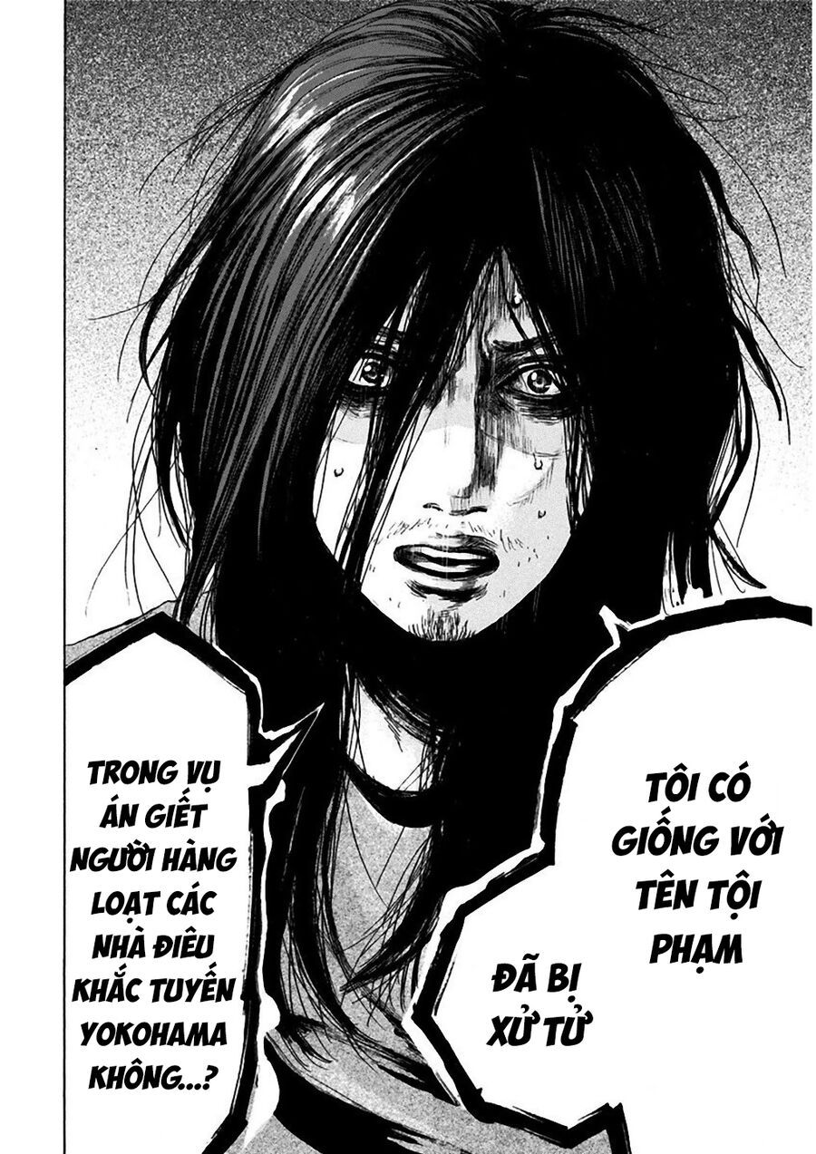 Sơn Tùng Yokohama Chapter 1 - 40