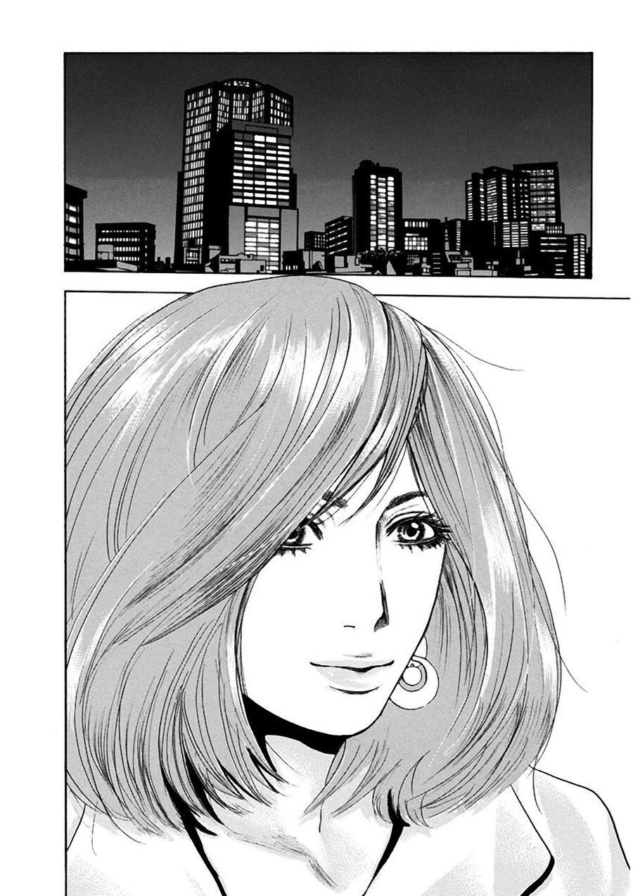 Sơn Tùng Yokohama Chapter 1 - 47