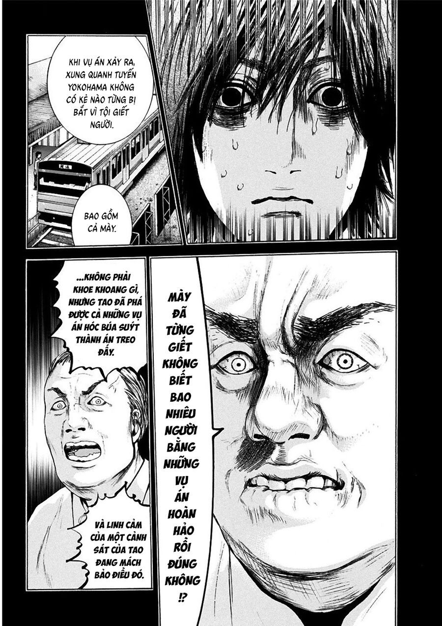 Sơn Tùng Yokohama Chapter 3 - 14